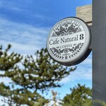 Cafe Natural 8 - 