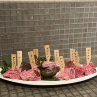 みやび 六本木店 - 