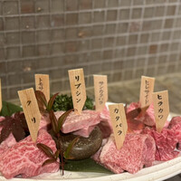 みやび 六本木店 - 