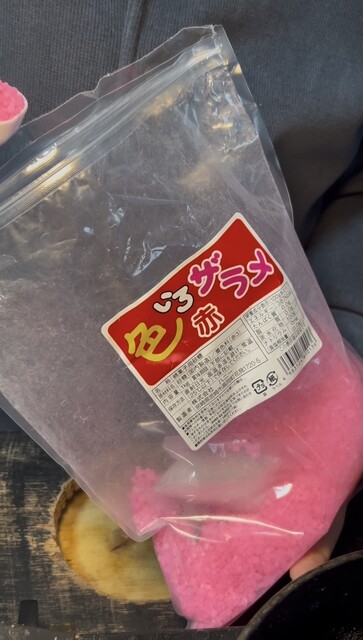 りゅうくんのおみせ専用 リュウ君の店 - 船橋/せんべい | 食べログ