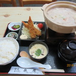 泉屋 - 日替わり定食