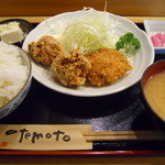 Yoridokoro Kokorone - B定食