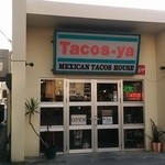 タコス屋 - 