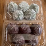 もちや 三ツ和 - 