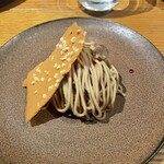 グランドハイアット福岡 - 