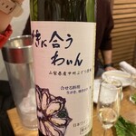 新宿 オイスターズインク - 