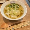 星が丘製麺所 久屋大通店
