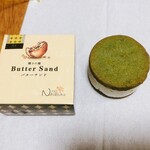 シェ ナカツカ - 料理写真:ゆず