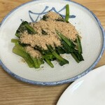 はやふね食堂 - おひたし250円