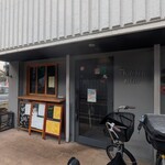 キッチンニトロ - 