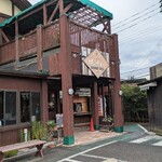 ばーすでい - 外観