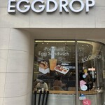 エッグドロップ 青山店 - 