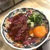 焼肉 こじま 本店