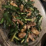 赤ちょうちん - 