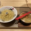 フジヤマ55 イオン各務原店