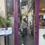 Curry Spice Gelateria KALPASI - 