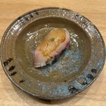 Otona no Wasabi - 