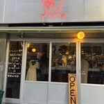 立ち飲みワイン 荒川STAND - 