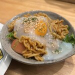 Otona no Wasabi - 