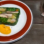 Pino - 