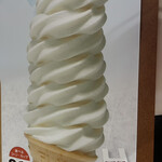 天ぷら和食処 四六時中 米子駅前店 - 