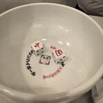 串カツ田中 - 