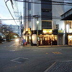 博多一双 博多駅東本店 - 