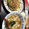 龍昇飯店