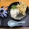 讃岐うどん 讃州