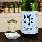 ルッカ - 作 穂乃智 純米酒