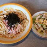 サイゼリヤ - 