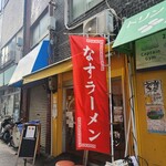 金門飯店 - 