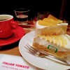 カッフェ イタリアン・トマト - 