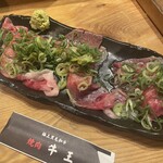 焼肉 牛王 羽曳野店 - 