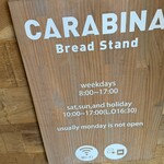 カラビナブレッドスタンド - 