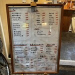 堺うどん ちはや - 