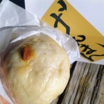 げんまん - 料理写真: