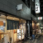 堺うどん ちはや - 