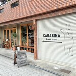 カラビナブレッドスタンド - 