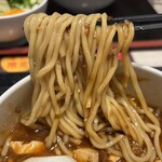 鶏白湯らーめん 自由が丘蔭山 - ٩(๑^  o^๑)۶麺リフトあっぷ