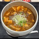 鶏白湯らーめん 自由が丘蔭山 - 特製四川風麻婆麺ヽ(*^、  ^*)ノ