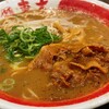 ラーメン東大 尼崎店