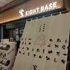 8 base - 