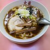 中華飯店　大苑