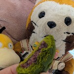 法多山名物だんご企業組合 - もぐｻﾝ♡(＾(ェ)＾)ｵｲｼｰ♡