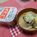 法多山名物だんご企業組合 - あいじろ味噌で作ったけんちん汁♡ほんのり甘くて美味しー(*´ч ` *)♡
