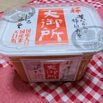 法多山名物だんご企業組合 - Mさんオススメご愛用の「あいじろ味噌」♡