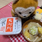 法多山名物だんご企業組合 - クマそう…(＾(ェ)＾)(⊙ө⊙)♪︎