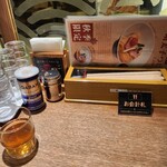 鯛塩そば 灯花 - 