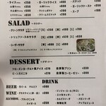 マロリーポークステーキ - 